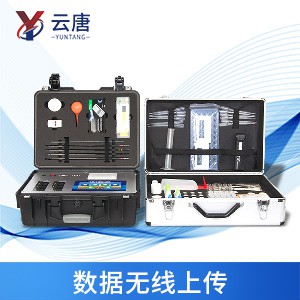 肥料養(yǎng)分速測(cè)儀給用戶提供合理施肥方案