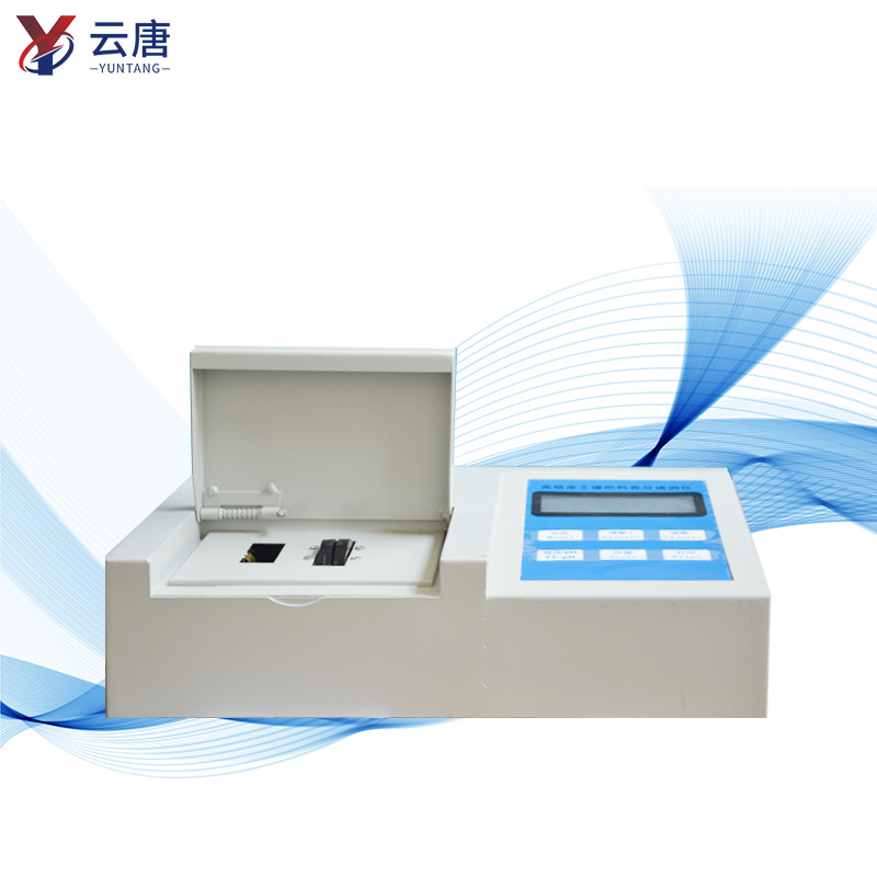 肥料養(yǎng)分檢測(cè)儀 肥料養(yǎng)分檢測(cè)儀