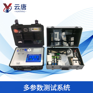 全項目土壤養(yǎng)分檢測儀有哪些優(yōu)勢？