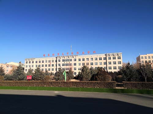 土壤養(yǎng)分檢測(cè)儀 土壤養(yǎng)分檢測(cè)儀